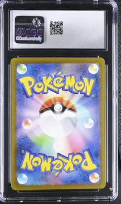 MEWTWO 183/165 ART RARE HOLO POKEMON CARD 151 POKEMON JAPANESE CGC 9 MINT - Image 2