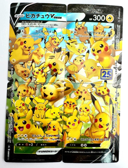 Pokemon Card Pikachu V-UNION RRR All 4 set 025-028/028 S8a 25th Anniversary - Image 1