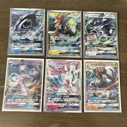 Japanese Pokemon Card LOT GX Sylveon Mewtwo Lucario 6 Cards - Image 1