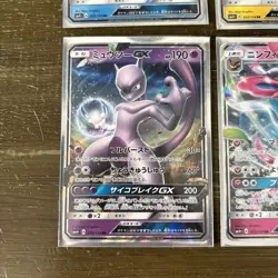 Japanese Pokemon Card LOT GX Sylveon Mewtwo Lucario 6 Cards - Image 2