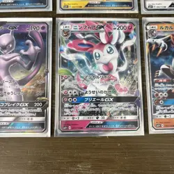 Japanese Pokemon Card LOT GX Sylveon Mewtwo Lucario 6 Cards - Image 3