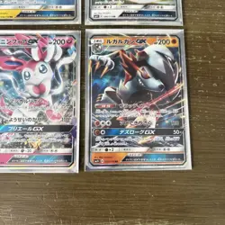 Japanese Pokemon Card LOT GX Sylveon Mewtwo Lucario 6 Cards - Image 4