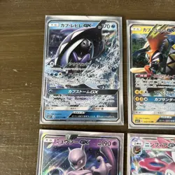 Japanese Pokemon Card LOT GX Sylveon Mewtwo Lucario 6 Cards - Image 5