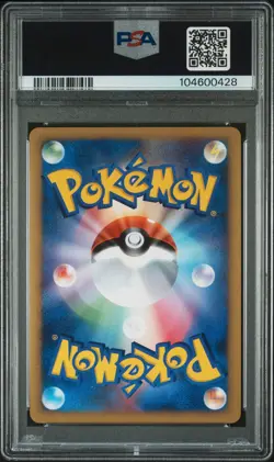 Pokemon PSA 10 Auto 10 Arceus Holo Mitsuhiro Arita 2009 076/090 Pt4 1ST ED. - Image 2