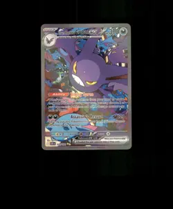 FAN-ART READ DESCRIPTION BELOW Glossy HOLO Crobat Card Crobat Pokemon Card p1 - Image 1