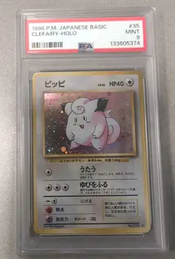 Vintage 1996 Pokemon P.M. Japanese Base Set Clefairy, Holo, PSA 9 - Image 1