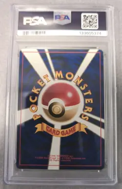 Vintage 1996 Pokemon P.M. Japanese Base Set Clefairy, Holo, PSA 9 - Image 2