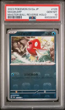PSA 10 SV2a Pokemon 151 Japanese 129/165 C Magikarp Master Ball Reverse Holo - Image 3