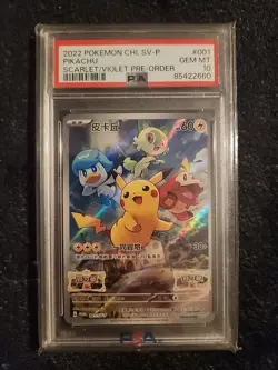 PSA 10 - Pikachu Chinese Promo 001/SV-P 2022 Pokemon Scarlet & Violet Pre-Order - Image 1