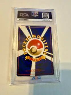 1997 Pokemon Dark Gyarados Holo Japanese Team Rocket #130 Holo PSA 7 - Image 2