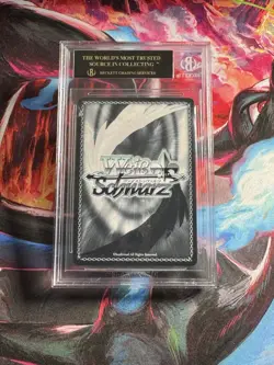 Weiss Schwarz Azur Lane - Kii AZL/S102-E055S SR Foil BGS 10 BLACK LABEL - Image 2