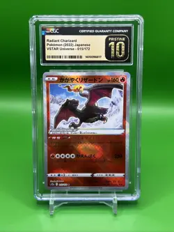 Pokemon Radiant Charizard VSTAR Card Japanese Universe 015/172 Rare - Image 1