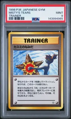 1998 Japanese Pokemon Gym Misty’s Tears BANNED ART Trainer Card MINT PSA 9 - Image 1
