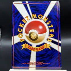 [NM] Pidgeot Holo No.018 Jungle - Japanese Pokemon Card - 1997 - Image 3