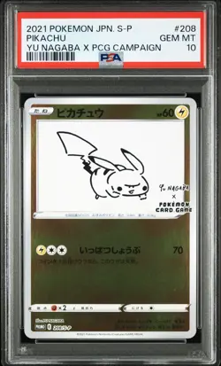 PSA 10 Pikachu Yu Nagaba x PCG Campaign 208/S-P Promo Pokemon Card 2021 GEM MINT - Image 1