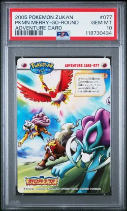 PSA 10 - Merry-Go-Round #077 ZUKAN 2005 Adventure Card - Pokemon - Image 1