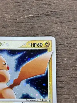 Pikachu Gold Star 001/002 Japanese Pokemon Card 2005 TCG - Image 3