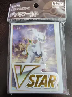 Pokemon Center Japan Exclusive Arceus VSTAR Card Deck Sleeves w/ Marker 64ct - Image 1