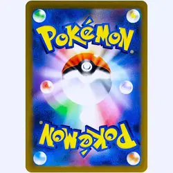 Dragonite VSTAR HR 086/071 - S10b Pokemon GO Pokemon Card Japanese - Image 2