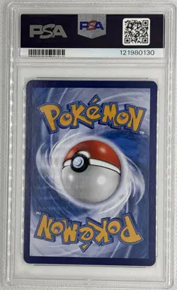2025 Pokemon CBB2 CS Umbreon [Masterball] #610 PSA 10 Gem Mint 🌶🥵 - Image 2