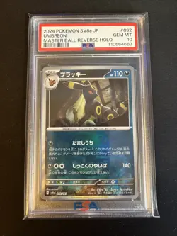 2024 Pokemon UMBREON #092/187 Terastal Festival Master Ball Reverse Holo PSA 10 - Image 1
