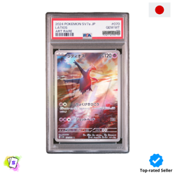 PSA 10 Latios AR sv7a 070/064 Paradise Dragona Pokemon Japanese - Image 1