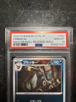 Pokemon Umbreon SV8a JP Terastal Fest Ex 092/187 Master Ball Reverse Holo PSA 10 - Image 3