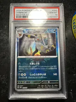 Pokemon Umbreon SV8a JP Terastal Fest Ex 092/187 Master Ball Reverse Holo PSA 10 - Image 4