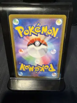 Pokemon TCG Cynthia's Roserade Full Art 065/063 Art Rare, Heat Wave Arena - Image 2