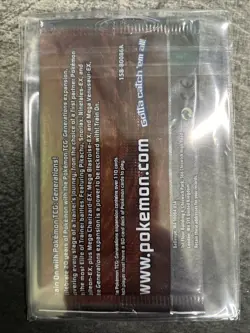 Pokemon TCG Generations Booster Pack Pikachu Cover Art, Sealed - Image 2