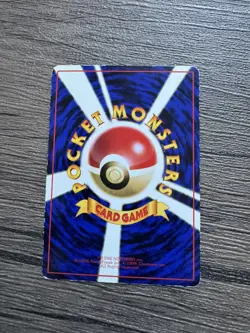 Machoke No. 067 Vending Series LP Japanese Vintage Pokemon TCG - Image 2