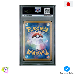 PSA10 Eevee Crimson Haze sv5a 078/066 Japanese Pokemon - Image 2