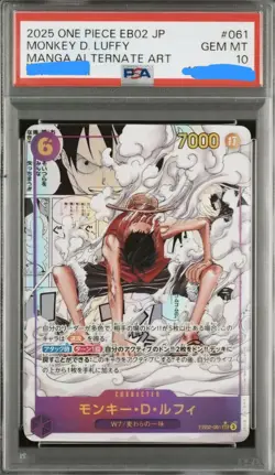 Monkey.D.Luffy Gear Second EB02-061 manga PSA10 Jap One Piece TCG - Image 2