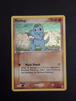 MACHOP - {57/92} - Pokemon Legend Maker - Reverse Holo Card - MP - Image 1