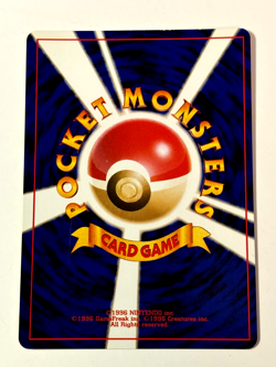 Dark Espeon 196 Sleep Promo LP 2000 Japanese Pokemon Card - Check Description - Image 2