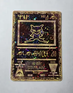 Pokemon Ancient Mew Promo Holo Card Nintendo 1999 Vintage Psychic Basic - Image 1