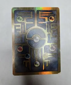 Pokemon Ancient Mew Promo Holo Card Nintendo 1999 Vintage Psychic Basic - Image 5