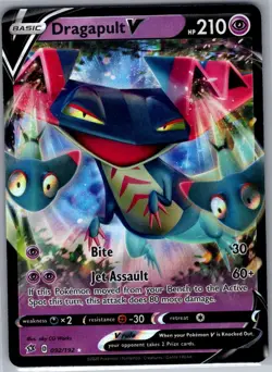 Dragapult V 092/192 SWSH02: Rebel Clash - Pokemon Card - NM - Image 1