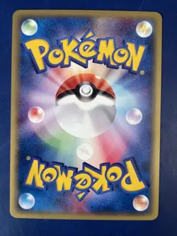 Bulbasaur 002/029 E Starter Deck Japanese Expedition Pokemon Card TCG NM+ - Image 2