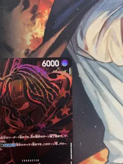 Yasopp (SP Alt Art) OP09-013 R Legacy of the Master ONE PIECE Card Game Japanese - Image 4