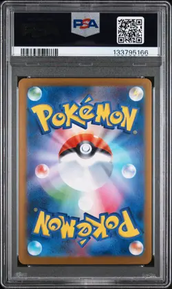 2025 POKEMON JPN SV10-GLORY OF TEAM ROCKET #125 TEAM ROCKET'S MEWTWO EX PSA 10 - Image 2