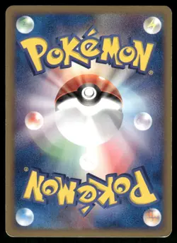 Pokemon Cards Cacturne 007/053 Miracle Desert Holo Rare Japanese LP - Image 2