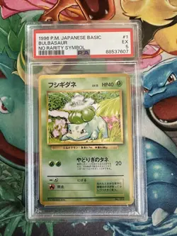 Pokemon Bulbasaur PSA 5 NO RARITY Base Set 005 Japanese Arita - Image 1