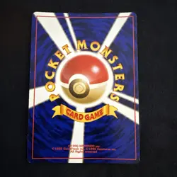 Misty's Tentacruel Japanese Gym Set Holo Rare Card No. 073 Pokemon - Image 2