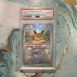 Pokemon Eevee 125/187 SV8a JP Terastal Fest Ex Master Ball Reverse Holo PSA 10 - Image 1
