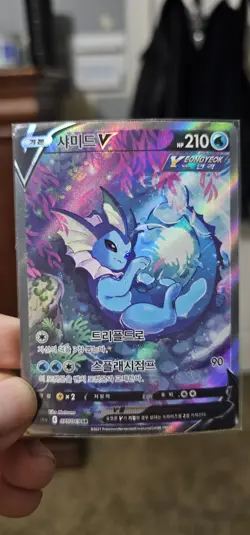 Pokemon TCG S-Chinese Vaporeon V 139/132 CS4bC SR Holo Alt Art Sword Shield - Image 1