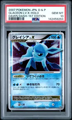 2007 POKEMON JPN DIAMOND & PEARL DAWN DASH 1ST ED GLACEON LV.X-HOLO PSA 10 - Image 1