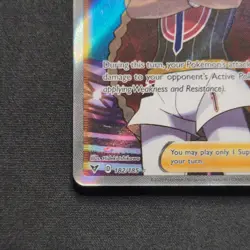 Pokemon TCG Leon Full Art Trainer Supporter Vivid Voltage 182/185 Holo - Image 5