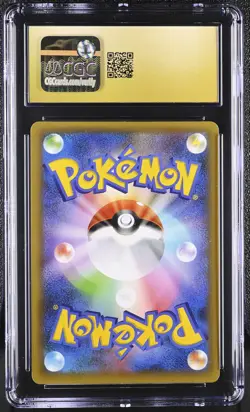 CGC 10 PRISTINE M Rayquaza EX Japanese 25th Anniversary Promo 024/025 Pokemon - Image 2