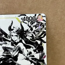 ONE PIECE TCG | YAMATO ST13-016 Alt Art | The Three Brothers Starter Deck - Image 3